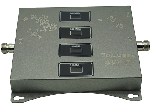  政和四频手机信号接收器200㎡