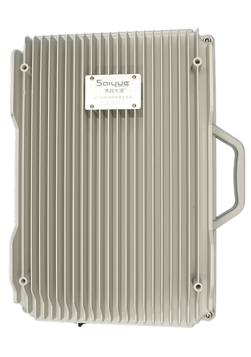 政和单频/双频/三频/四频/五频电信级无线直放站