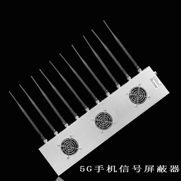 政和外置10天线移动通信干扰器