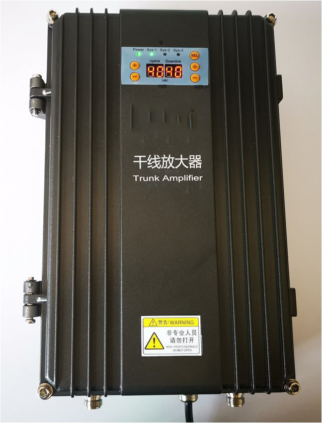  政和FM调频广播双向干线放大器