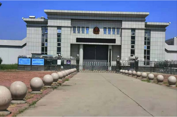  政和某监狱数字手机信号屏蔽（信令级管控）案例